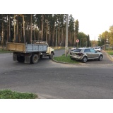 ДТП у Кубы - 1.jpg